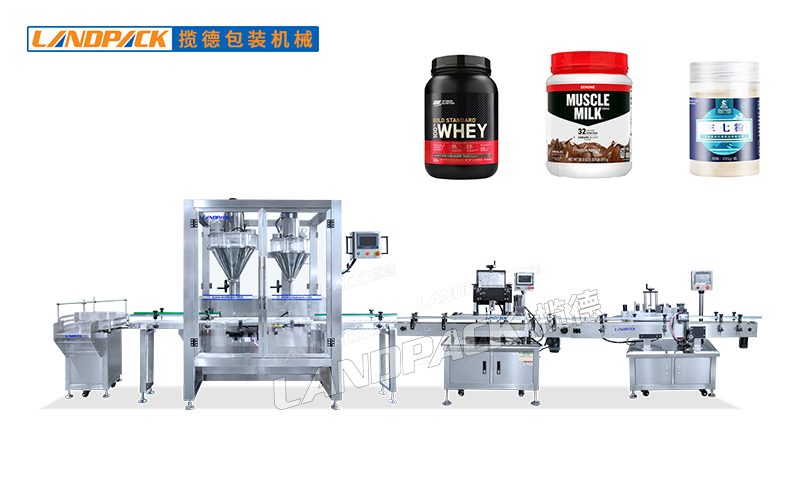 塑料瓶装增肌粉蛋白粉灌装机设备